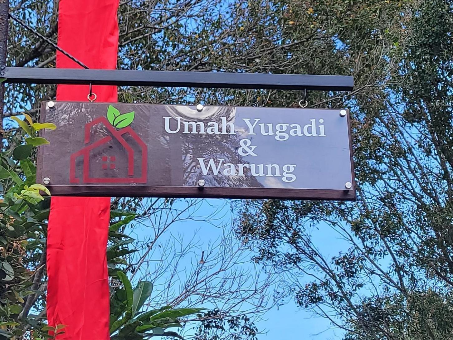 شقة Umah Yugadi Bali موندوغْ المظهر الخارجي الصورة